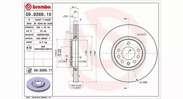 MAGNETI MARELLI TARCZA HAMULCOWA 360406039700 