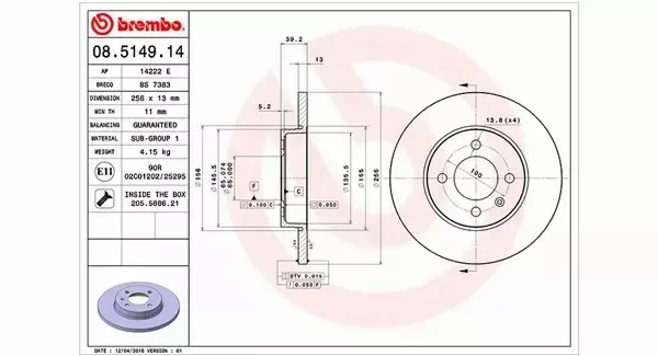 MAGNETI MARELLI TARCZA HAMULCOWA 360406048200 