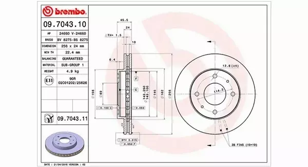 MAGNETI MARELLI TARCZA HAMULCOWA 360406051600 