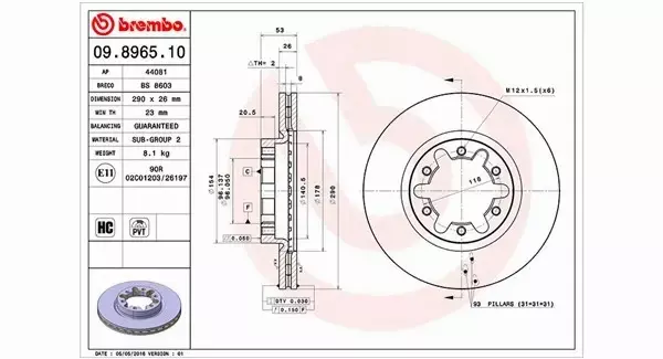 MAGNETI MARELLI TARCZA HAMULCOWA 360406055300 