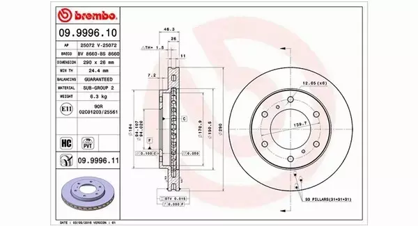 MAGNETI MARELLI TARCZA HAMULCOWA 360406059900 