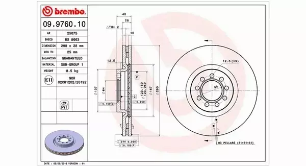 MAGNETI MARELLI TARCZA HAMULCOWA 360406074200 