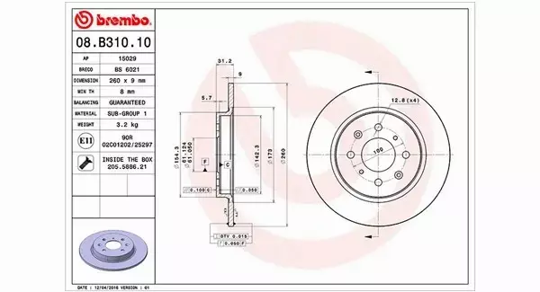 MAGNETI MARELLI TARCZA HAMULCOWA 360406117500 