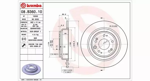 MAGNETI MARELLI TARCZA HAMULCOWA 360406120100 