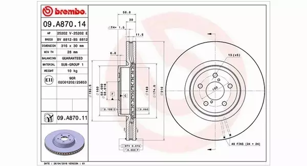 MAGNETI MARELLI TARCZA HAMULCOWA 360406123900 