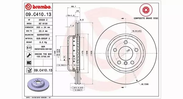 MAGNETI MARELLI TARCZA HAMULCOWA 360406131404 