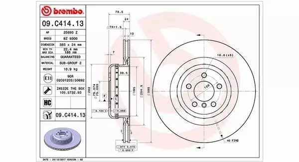 MAGNETI MARELLI TARCZA HAMULCOWA 360406131804 