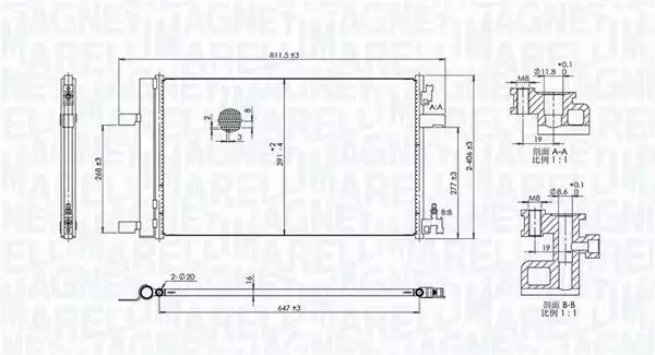 MAGNETI MARELLI CHŁODNICA KLIMATYZACJI 350203760000 