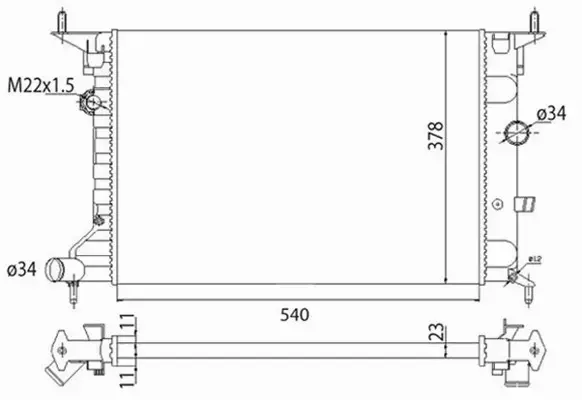 MAGNETI MARELLI CHŁODNICA SILNIKA 350213274003 