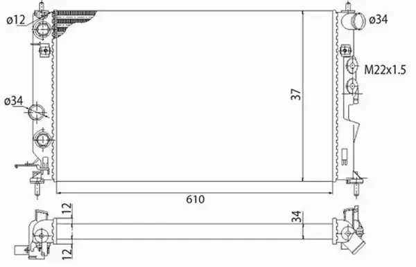 MAGNETI MARELLI CHŁODNICA SILNIKA 350213755003 