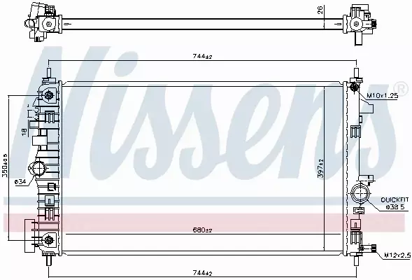 NISSENS CHŁODNICA SILNIKA 606049 