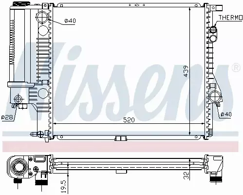 NISSENS CHŁODNICA WODY BMW 5 E39 2.0 2.5 2.8 