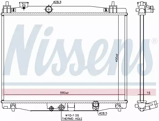 NISSENS CHŁODNICA SILNIKA 606183 