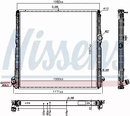 NISSENS CHŁODNICA SILNIKA 606324 