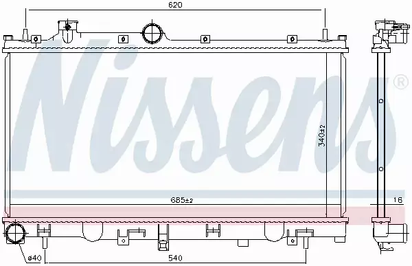 NISSENS CHŁODNICA SILNIKA 606532 