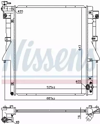 NISSENS CHŁODNICA SILNIKA 606549 