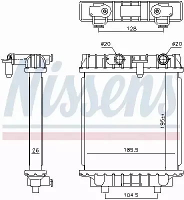 NISSENS CHŁODNICA SILNIKA 606644 