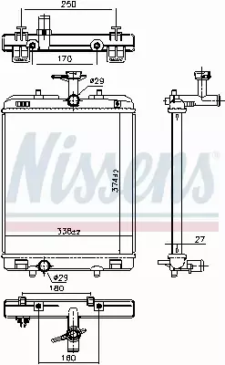 NISSENS CHŁODNICA WODY 606697 