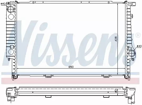 NISSENS CHŁODNICA SILNIKA 60693A 