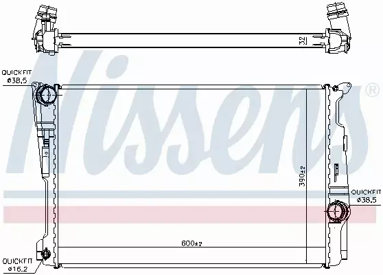 NISSENS CHŁODNICA SILNIKA 60809 