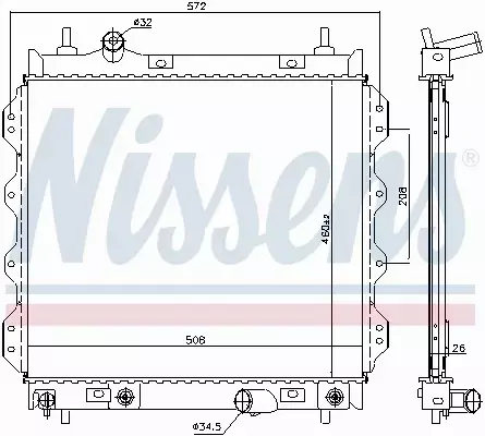 NISSENS CHŁODNICA WODY 61002 