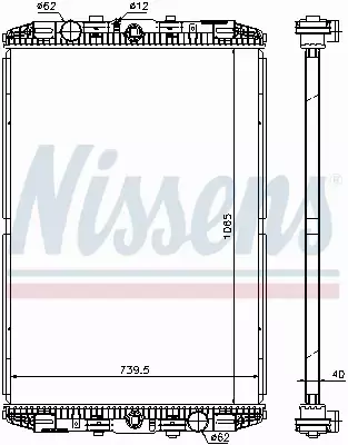 NISSENS CHŁODNICA WODY 614170 