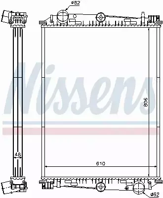 NISSENS CHŁODNICA SILNIKA 614400 