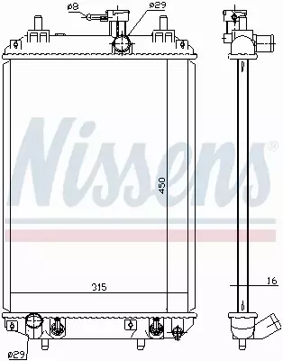 NISSENS CHŁODNICA SILNIKA 617547 