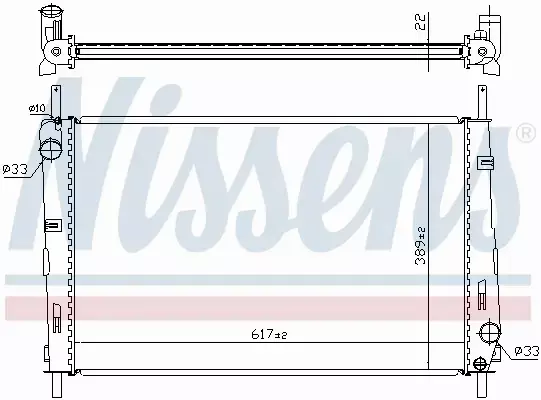 NISSENS CHŁODNICA WODY 620411 