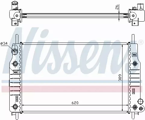 NISSENS CHŁODNICA SILNIKA 62105 