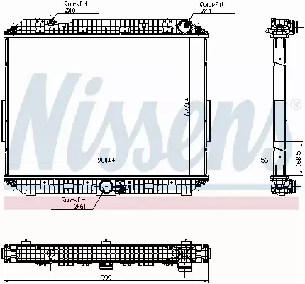 NISSENS CHŁODNICA SILNIKA 6270030 