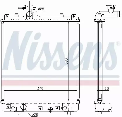 NISSENS CHŁODNICA WODY 63014A 