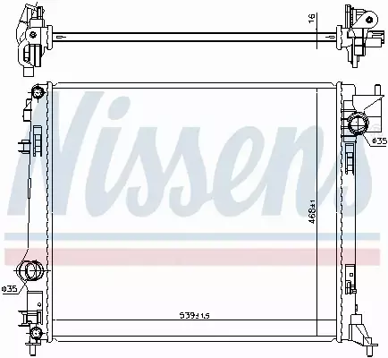 NISSENS CHŁODNICA SILNIKA 637663 