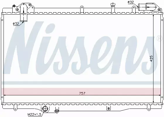 NISSENS CHŁODNICA SILNIKA 63791 