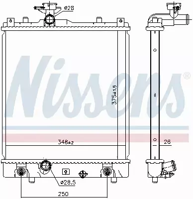 NISSENS CHŁODNICA SILNIKA 641763 