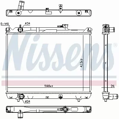 NISSENS CHŁODNICA SILNIKA 64206 