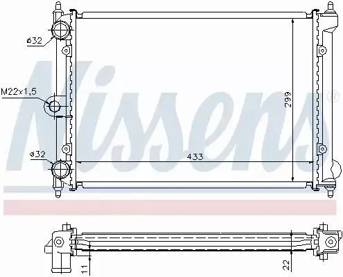 NISSENS CHŁODNICA SILNIKA 651721 