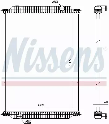NISSENS CHŁODNICA SILNIKA 671950 
