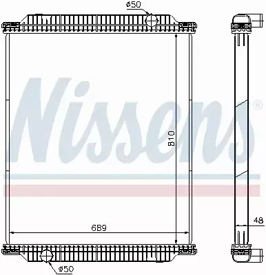 NISSENS CHŁODNICA SILNIKA 67218 