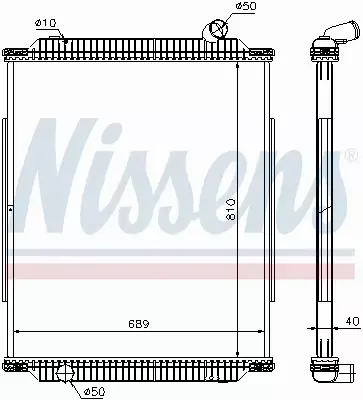 NISSENS CHŁODNICA WODY 672450 