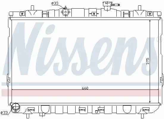 NISSENS CHŁODNICA SILNIKA 67494 