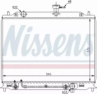 NISSENS CHŁODNICA WODY 67504 