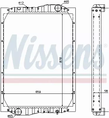 NISSENS CHŁODNICA SILNIKA 69601A 