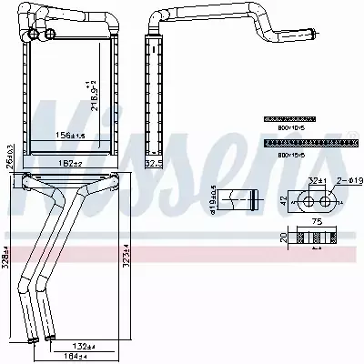 NISSENS NAGRZEWNICA 707297 