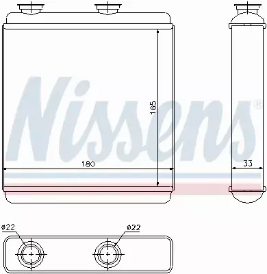 NISSENS NAGRZEWNICA 72663 