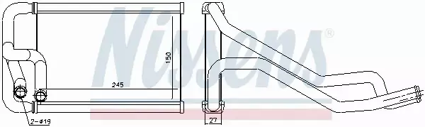 NISSENS NAGRZEWNICA 77656 