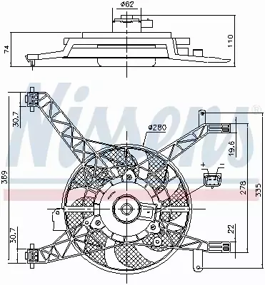 NISSENS WENTYLATOR CHŁODNICY 85751 