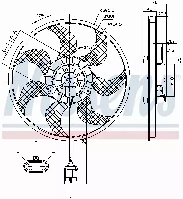 NISSENS WENTYLATOR CHŁODNICY 85784 