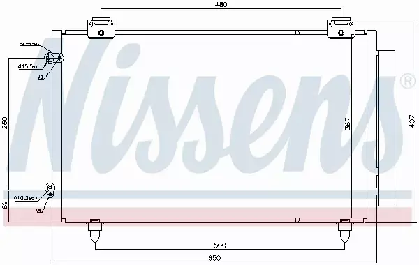 NISSENS CHŁODNICA KLIMATYZACJI 940299 