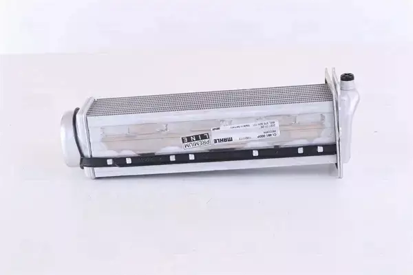 NISSENS INTERCOOLER 96432 